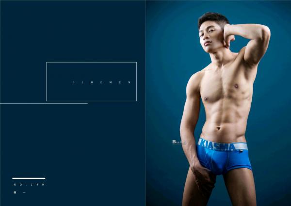 BLUEMEN-149-ebook--video-bts